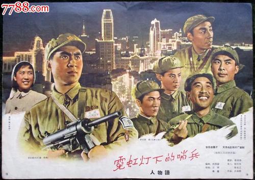 东北大学Diploma